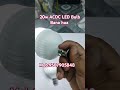 20w ACDC LED Bulb Available Here Patna Bihar mob:9507905848