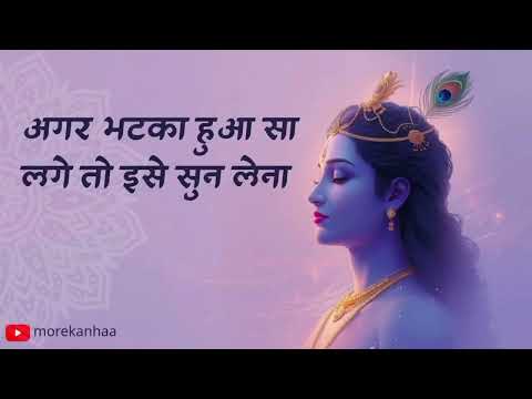 Can T Find Your Way This Video Will Change Your Life Powerful Motivation 