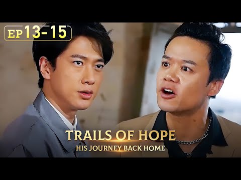 Trails of Hope:His Journey Back Home poster
