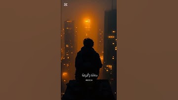 #اسلام_صبحي #سورة الأحزاب