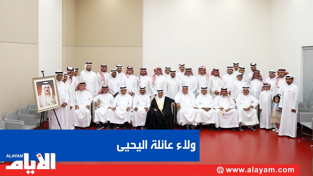 ���� ����� ������
 - نشر قبل 46 دقيقة