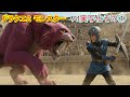 ドラゴンクエスト２【実写化その➀】勇者になったつもりでご覧ください。ローレシアの王子も登場！？