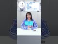 『#死亡遊戯で飯を食う。』 99本ゲームチャレンジ！【28本目は『連想ゲームチャレンジ』】#三浦千幸