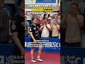 10月7日,#樊振东德国留洋征程暂告一段落 ,#樊振东回国前俯身给小球迷签名 ,#樊振东启程回国备战全运会 。
