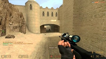 CSS quick scope fragmovie
