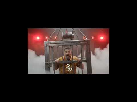 اعلان رامز ليفل الوحش رامز جلال ليفل الوحش رامز جلال رامز ليفل الوحش 