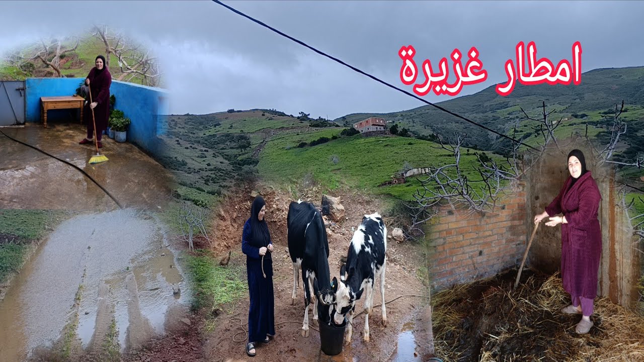 هكذا يعشون في القرية النائية حياة المرأة الجبلية 