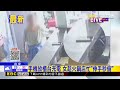 台中女偷火鍋店的手機 老闆靠「定位」逮人 @newsebc