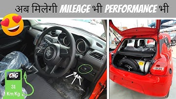 Company Fitted New SWIFT VXI CNG 2022 @7.77 Lakhs Mileage Features Bootspace