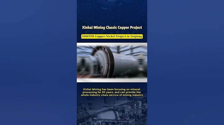 Xinhai Mining Copper Project Collection