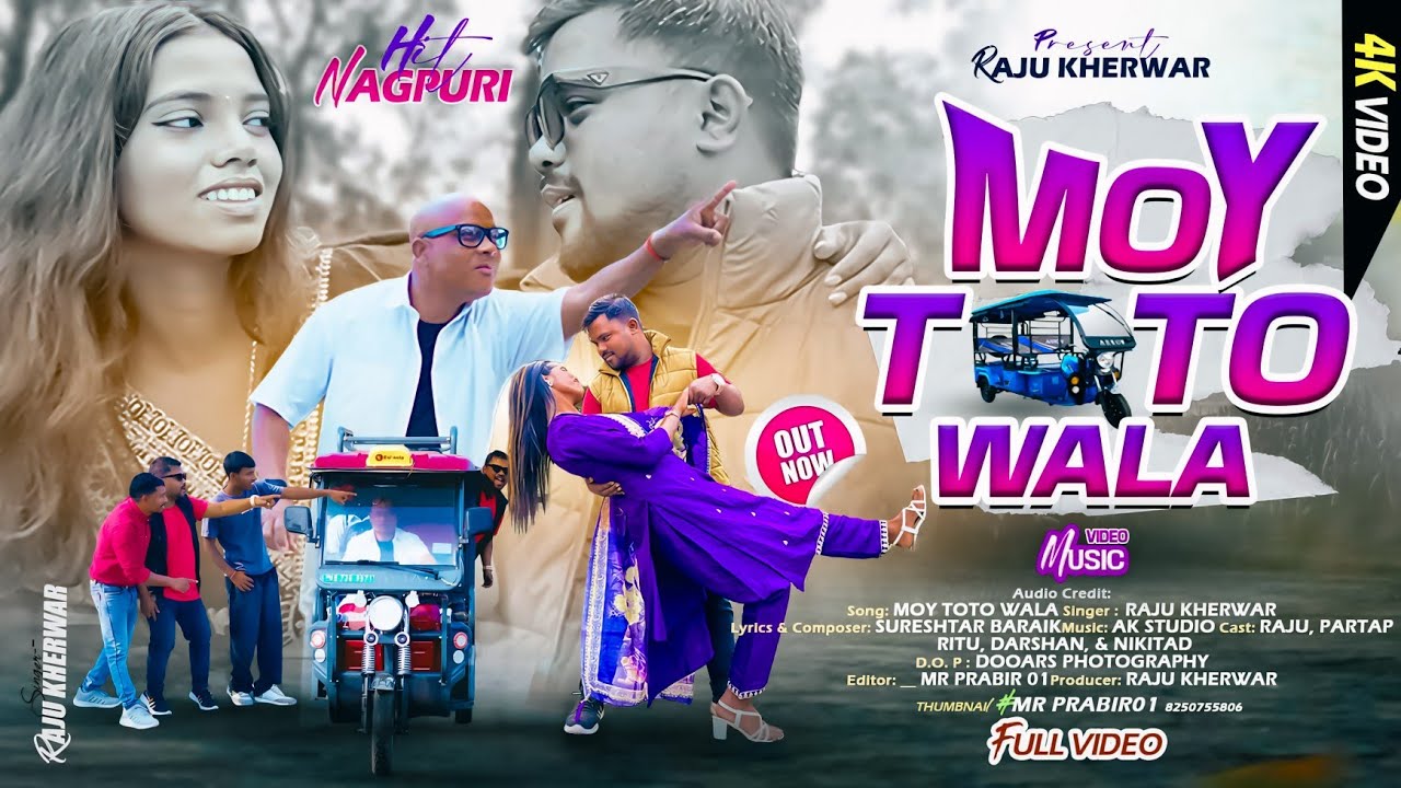 Moi ToTo Wala Guya || (FULL VIDEO ) || New Nagpuri Song 2026 || Singer Raju Kherwar 