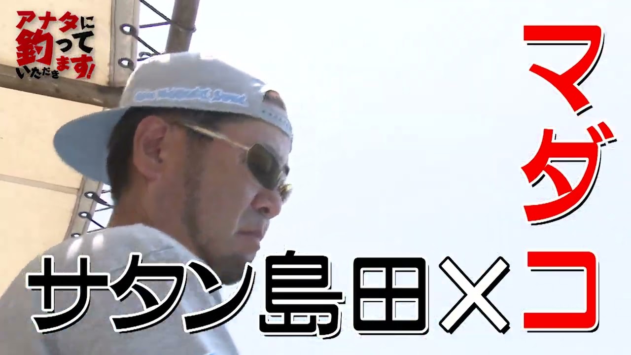 YouTube_XECmH7HILiIサムネイル