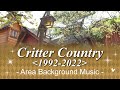 Musique de critter country  tokyo disneyland