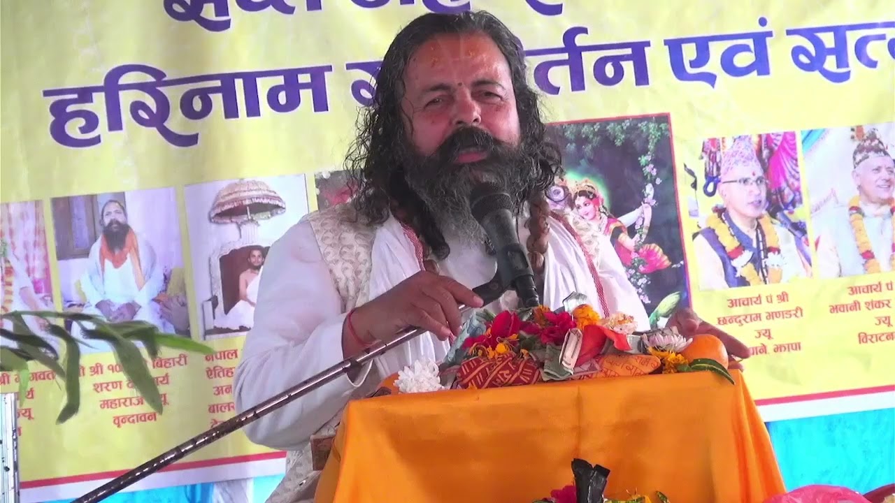 Radha krishna radha krishna krishna krishna radhe radhe 