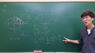 20170927 2016 10월 모의고사 20,21,28,29,30