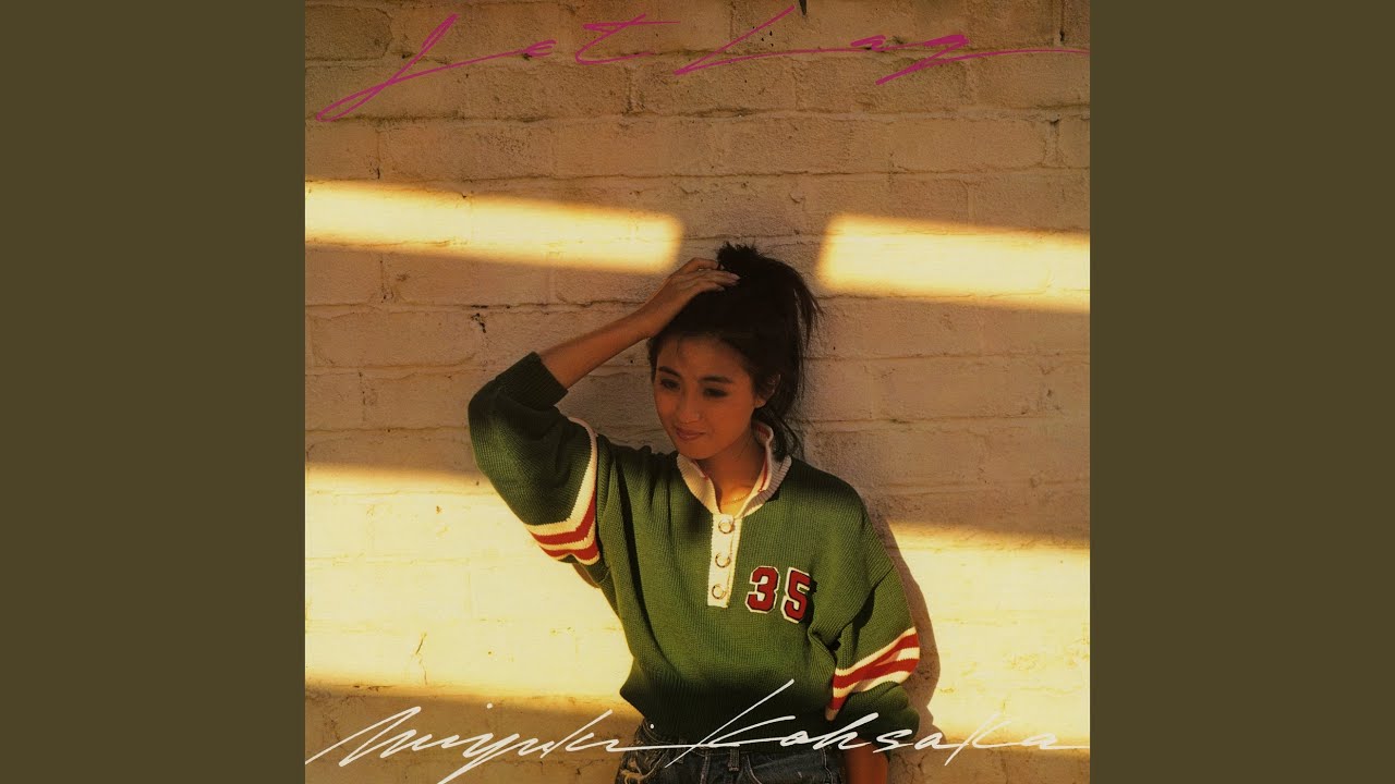 香坂みゆき Jet Lag Fairway Amazon.co.jp: Jet Lag+Fairway - 香坂みゆき: ミュージック