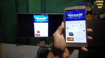 How To Open 📱 Samsung A20/A30/A50/A70  Smart View On 💻 Laptop/PC (Urdu)