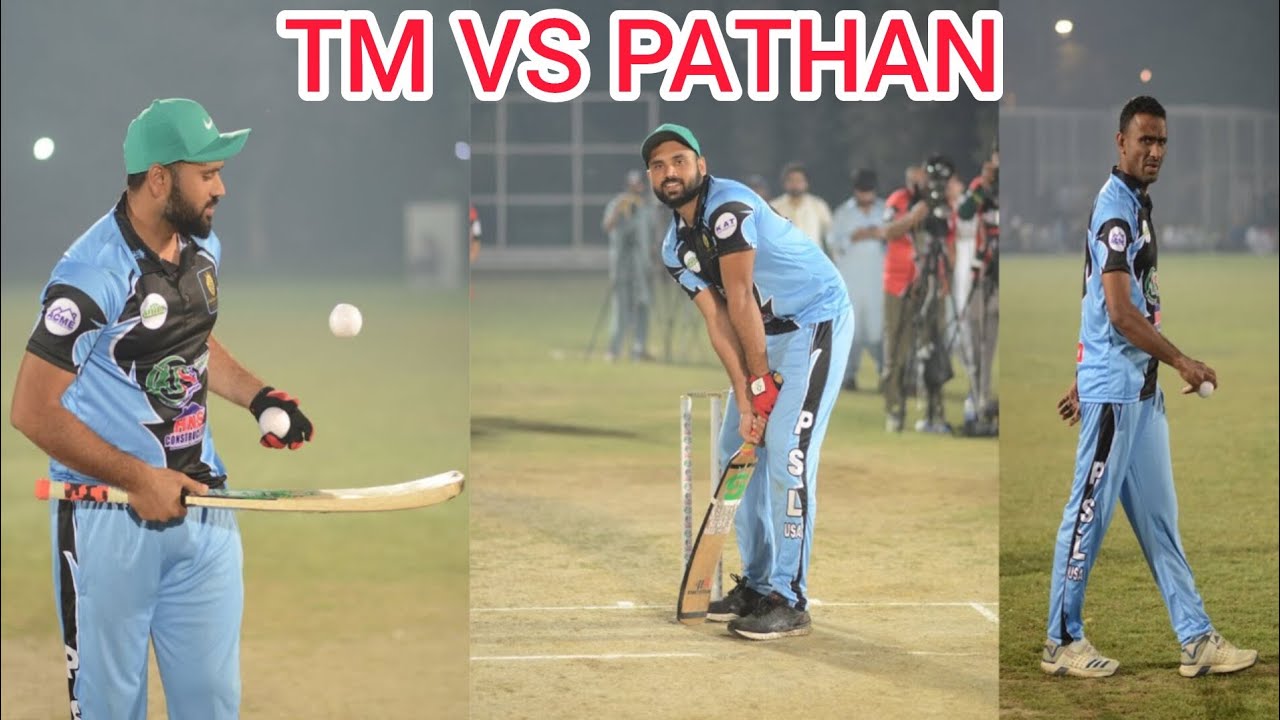 TAMOUR MIRZA VS PATHAN ||TM ON FIRE || BIG MATCH IN TAPE BALL CRICKET ...