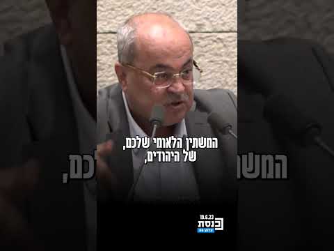 וִידֵאוֹ: איפה אני יכול למצוא חדשות טכנולוגיות?