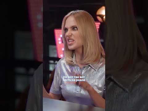 Я ЗАВИДУЮ ДОЧКЕ | Сплетни-шейкер