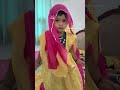 Radhe radhe #cutebaby #funny #comedy #viralvideo #bhajan #trendingbhajan #radheradhe