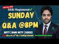 🔴Nifty, Sensex live Q&A with SEBI reg Research Analyst✅| #livetrading #optionmate #sensex #nifty