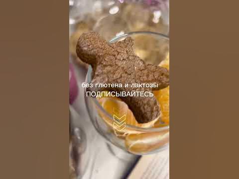 Готовить еду дома - это экономно, а не затратно - YouTube