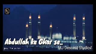 Download Lagu Abdullah Ke Ghar Se.. ||New 2018||√ MP3