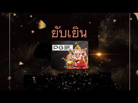 #FPAKIN​ #เพลงcoverเพราะๆ​ #เพลงชิวๆ​รวมเพลงเศร้าๆเหงาๆ 