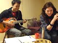 Dont know why - Norah Jones covered by Marleen & Frank