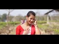 Ukho Ukho Siriser // Zubeen Garg Assamese Baganiya Song // Cover Video by Papu Mdr Mp3 Song