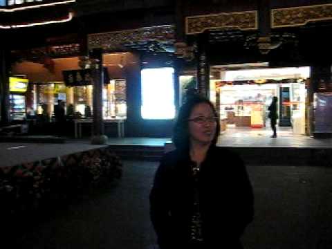 上海無錫遊八百伴的夜生活