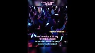 💕一帘幽梦_ Yi Lian You Meng💕