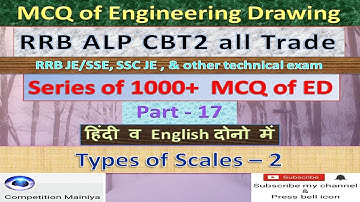 Engineering Drawing MCQ / Types of Scales-2 / Part 17
