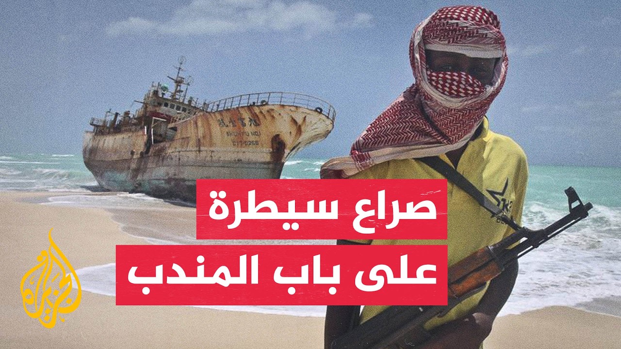����� ���� �������� ������� ��� ��� �����ȿ
 - نشر قبل 19 دقيقة