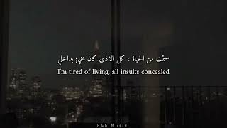                اغنية روسية حزينة    الآن أنت لست ملكي مجددا  سمعها