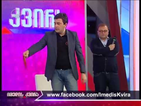 ირაკლი ღლონტმა რუსული ოკუპაციის სიმბოლო ე წ  ,,გეორგიევსკის ლენტი'' საჯაროდ დაწვა