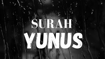 Surah Yunus - Omar Hisham  سورة يونس - عمر هشام العربي