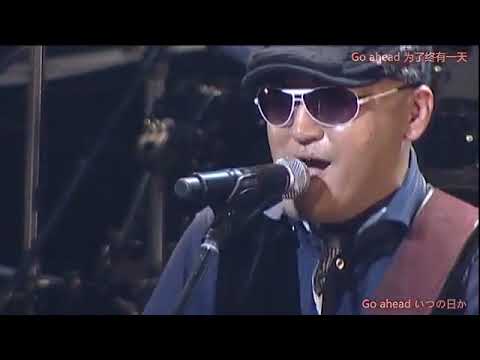 Victor Fumihiko Tachiki TOGETHER Michi Naki Michi O Susume Live