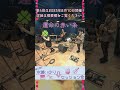 #shorts 第3回水瀬いのりセッション会 運命の赤い糸 #水瀬いのりセッション会 #水瀬いのり #カバーバンド