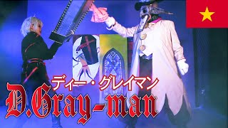 WCS2021 Vietnam | D.Gray-man ディーグレイマン