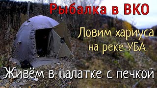 Какими лечебными свойствами обладает полба - 11 