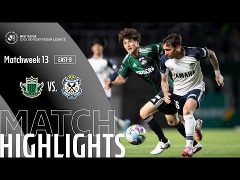 Matsumoto Yamaga F.C. vs Jubilo Iwata - Game Highlights | MW13 — football highlights