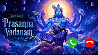 Prasanna Vadanam Ringtone | Without Music | Soubhagya Mantra screenshot 4