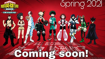 My Hero Academia: Strongest Hero | English Announcement Trailer | *COMING SOON* (Android/IOS)