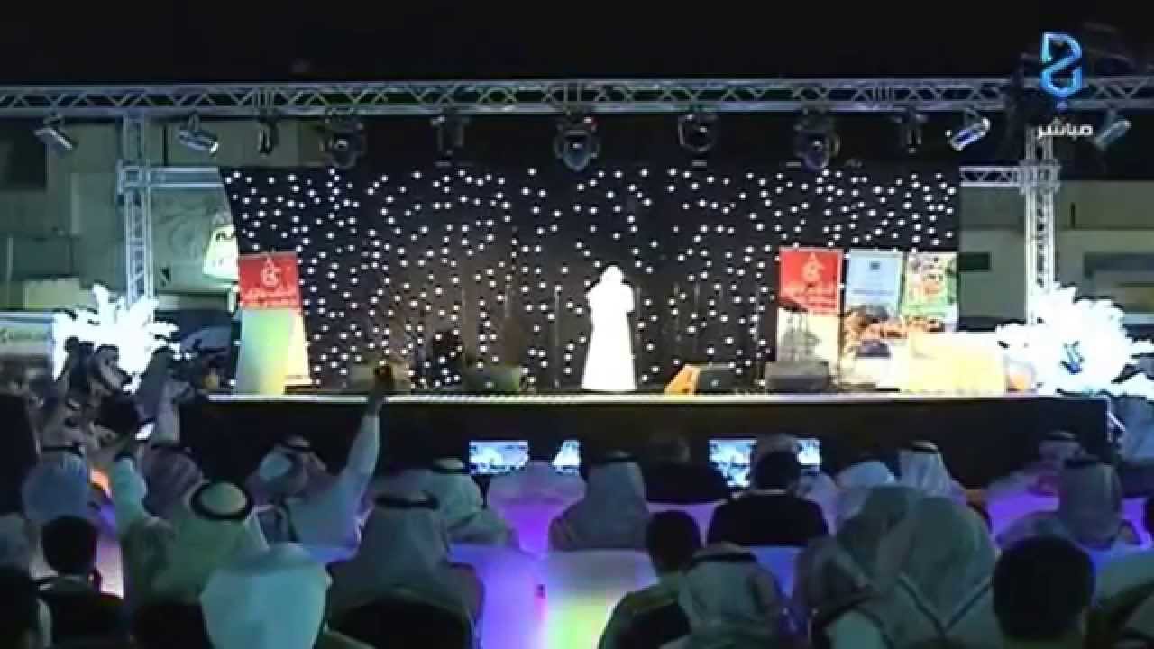 نشيد ياسر فقيه في حفل الديباج