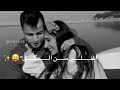 حالات واتس آب عشق اغنية ممنوع تفل لك حدي ضل