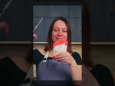 Video: Haribo siv gelatine dab tsi?