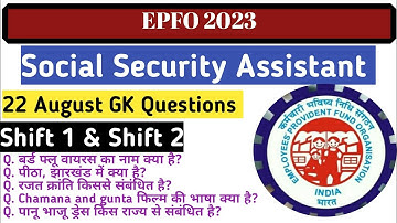 22 August 2023 Asked Questions EPFO SSA EXAM || GK Questions