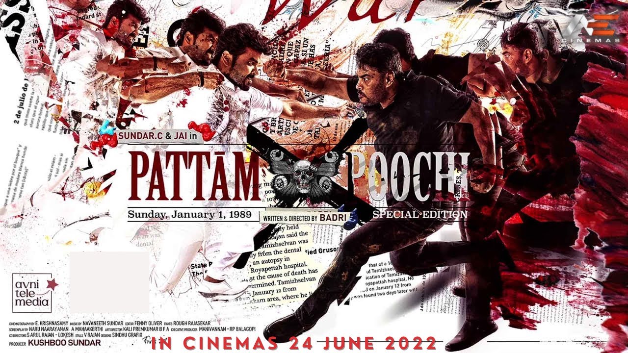 PattamPoochi: Movie Trailer - YouTube